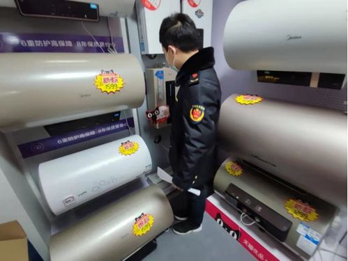 11所齊動(dòng) 開(kāi)展取暖 燃?xì)饬茉≡O(shè)備專項(xiàng)清查整治行動(dòng)