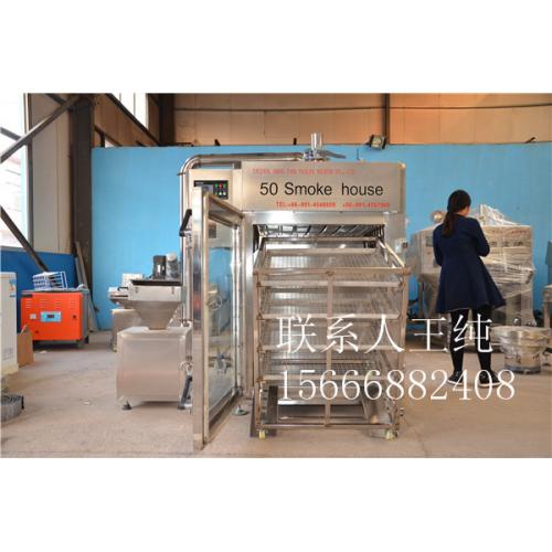 蒸熏爐 產(chǎn)品列表第13頁 